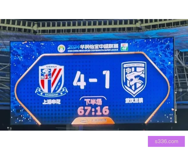 中超积分榜：蓉城领跑申花紧随其后